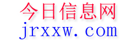 商丘今日信息网